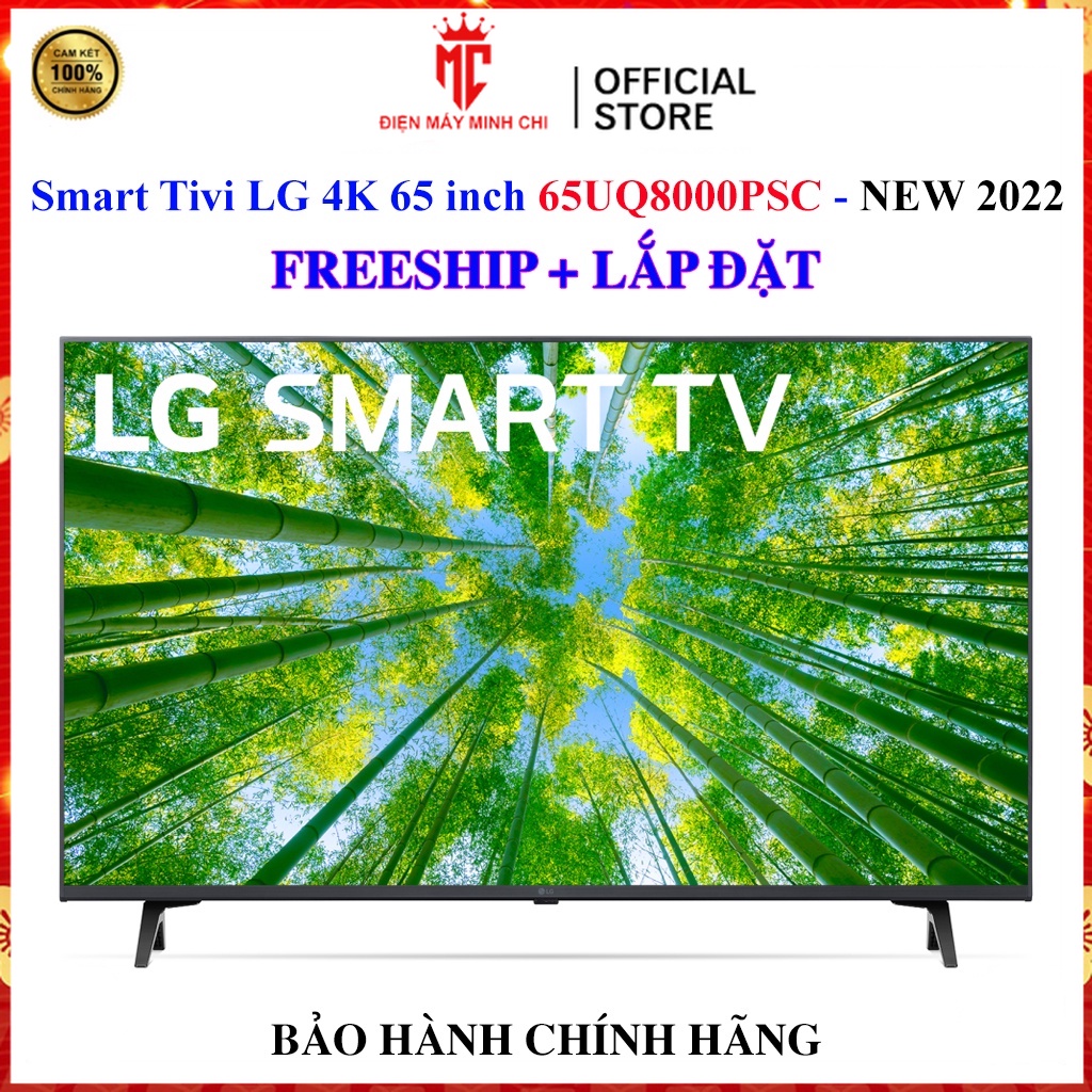 Smart Tivi LG 4K 65 inch 65UQ8000PSC, LG 65UQ8000