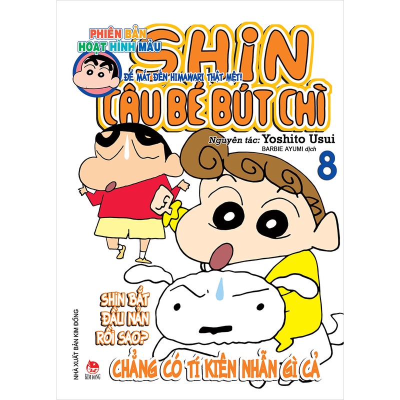 Sách Shin - Cậu Bé Bút Chì - Hoạt Hình Màu - Kim Đồng - Bản Quyền