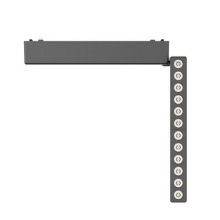 [KING LED - CHÍNH HÃNG] ĐÈN LED RAY NAM CHÂM SIÊU MỎNG CHIẾU RỌI 12W (CRX)