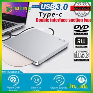 Ổ Đĩa dvd Gắn Ngoài Kết Nối Usb 3.0 type-c Cho Máy Tính