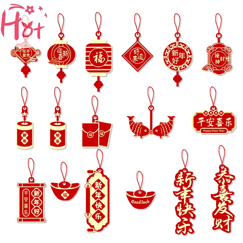 Set 16 / 17 / 18 Phụ Kiện Treo Trang Trí Năm Mới 2023 Phong Cách Trung Hoa