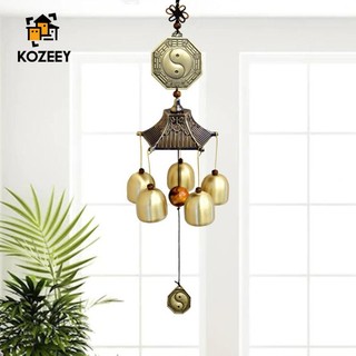 Kozeey chuông gió nhỏ bằng đồng thau treo trang trí nhà cửa