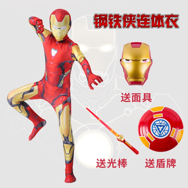 Bộ Áo Liền Quần Hóa Trang Nhân Vật iron man Trong Phim avengers 4