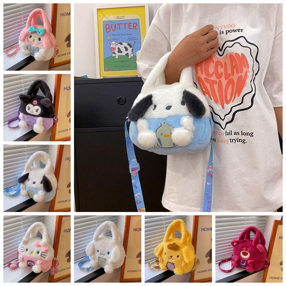 Shanhai Túi Đeo Chéo Đựng Điện Thoại Hình Búp Bê Kumamon melody cinnamoroll Nhồi Bông Dễ Thương Cho Bé