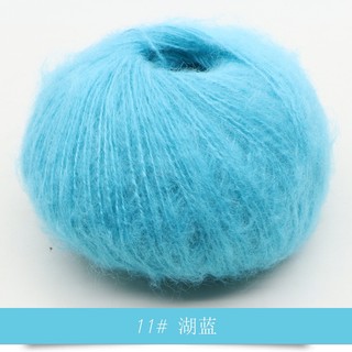 Cuộn Len Đan Móc Siêu Mềm 25g