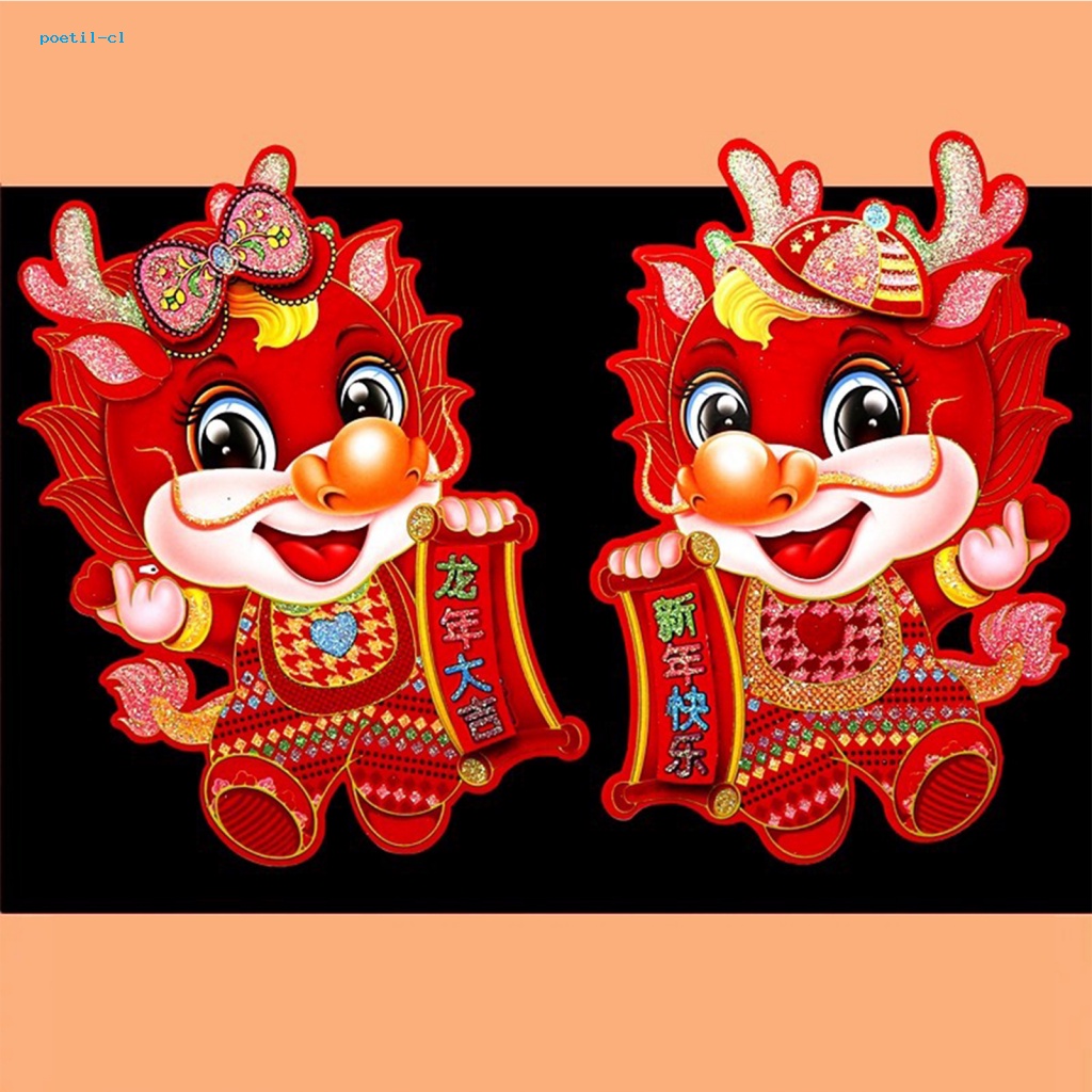 Nhãn Dán Cửa Sổ Chúc Mừng Năm Mới 2024 Hình Rồng Trung Hoa