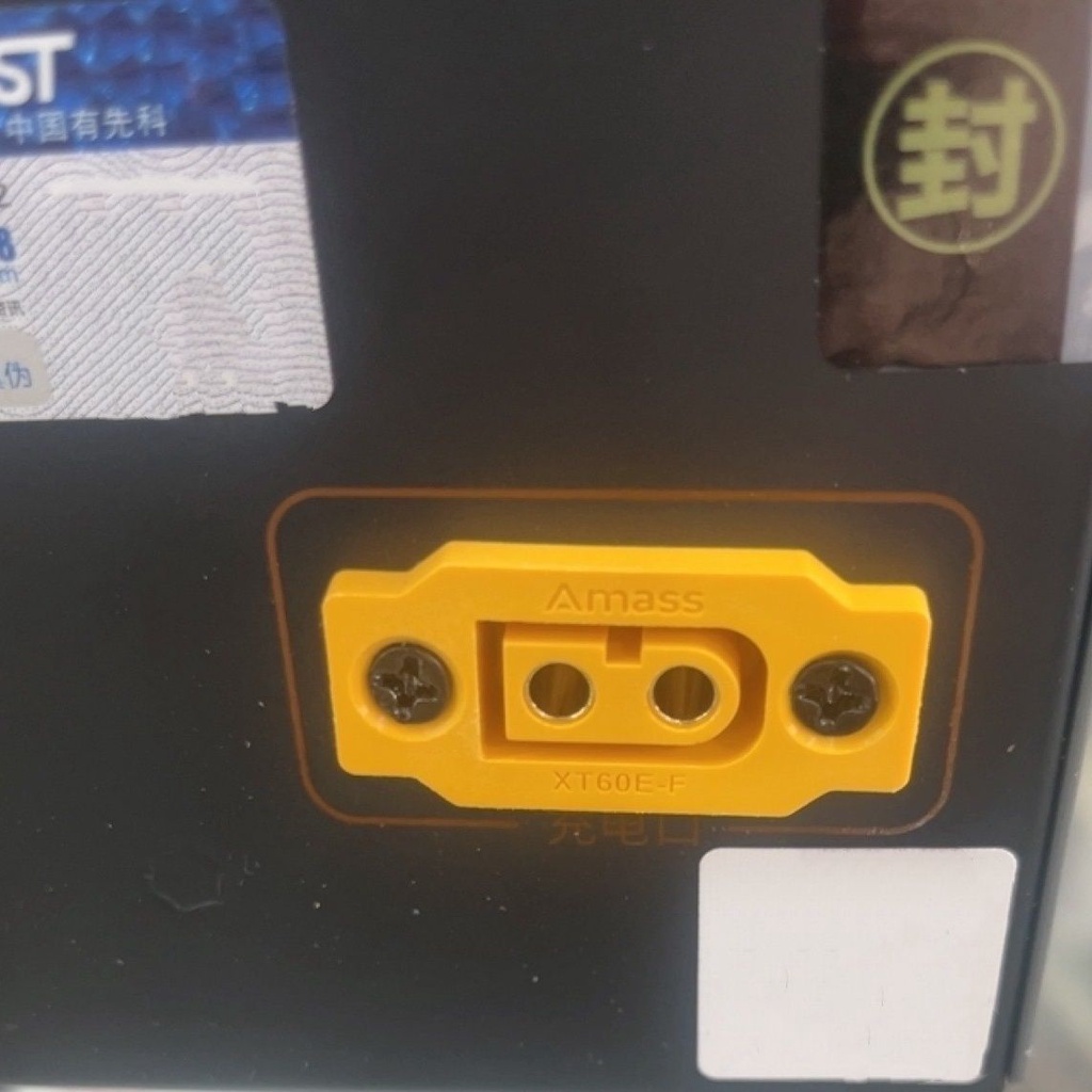 Dây Cáp Sạc Pin Năng Lượng Mặt Trời Nối Dài Cổng Đực mc4 Sang xt60 xt60
