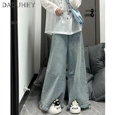 DaDuHey New American Ins High Street Retro Jeans Niche High Waist Loose Wide Leg Pants plus Size Trousers