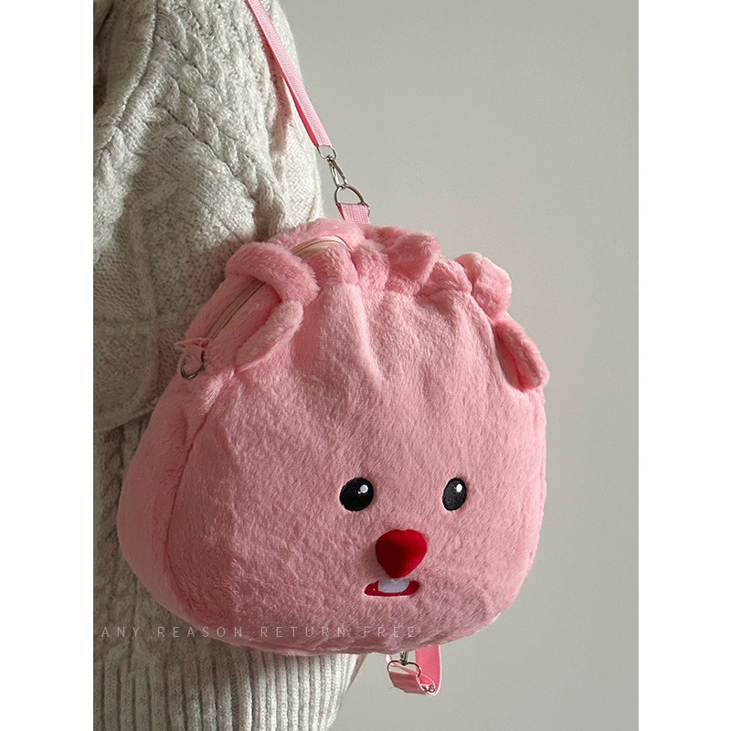 Dễ Thương Túi Đeo Chéo Hình Thú Nhồi Bông Đáng Yêu Thời Trang 2023 Mới