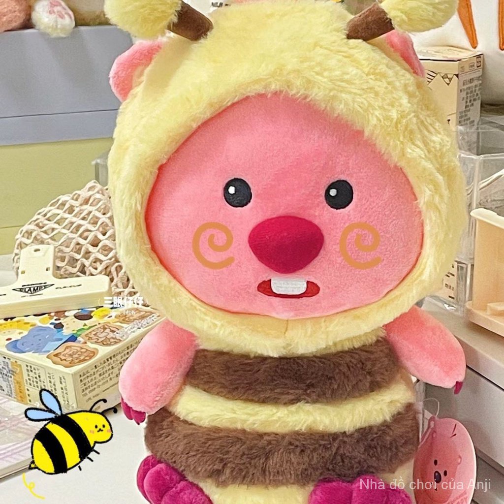 Búp Bê Nhồi Bông Hình Bé ruby Mặc Quần Áo Dễ Thương