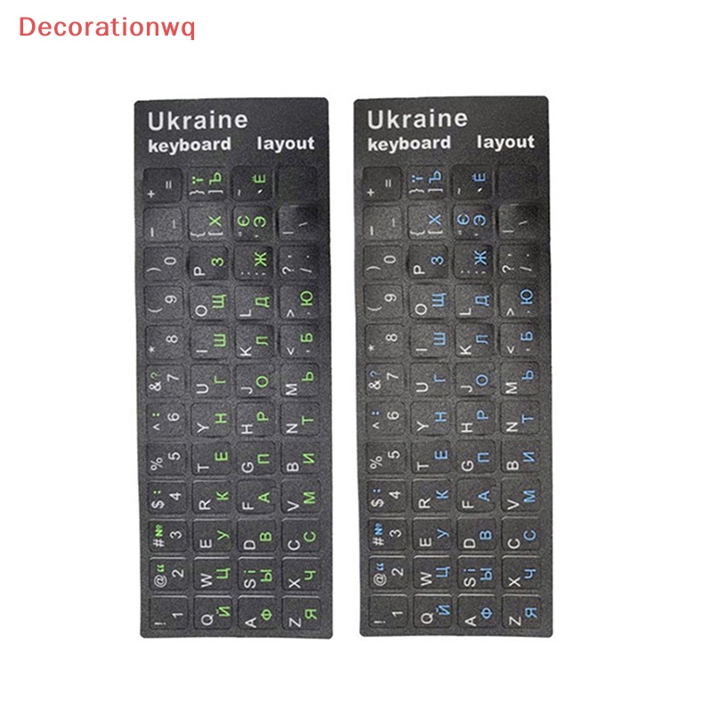 Miếng Dán Trang Trí Bàn Phím Máy Tính / laptop In Chữ ukrainian Mới
