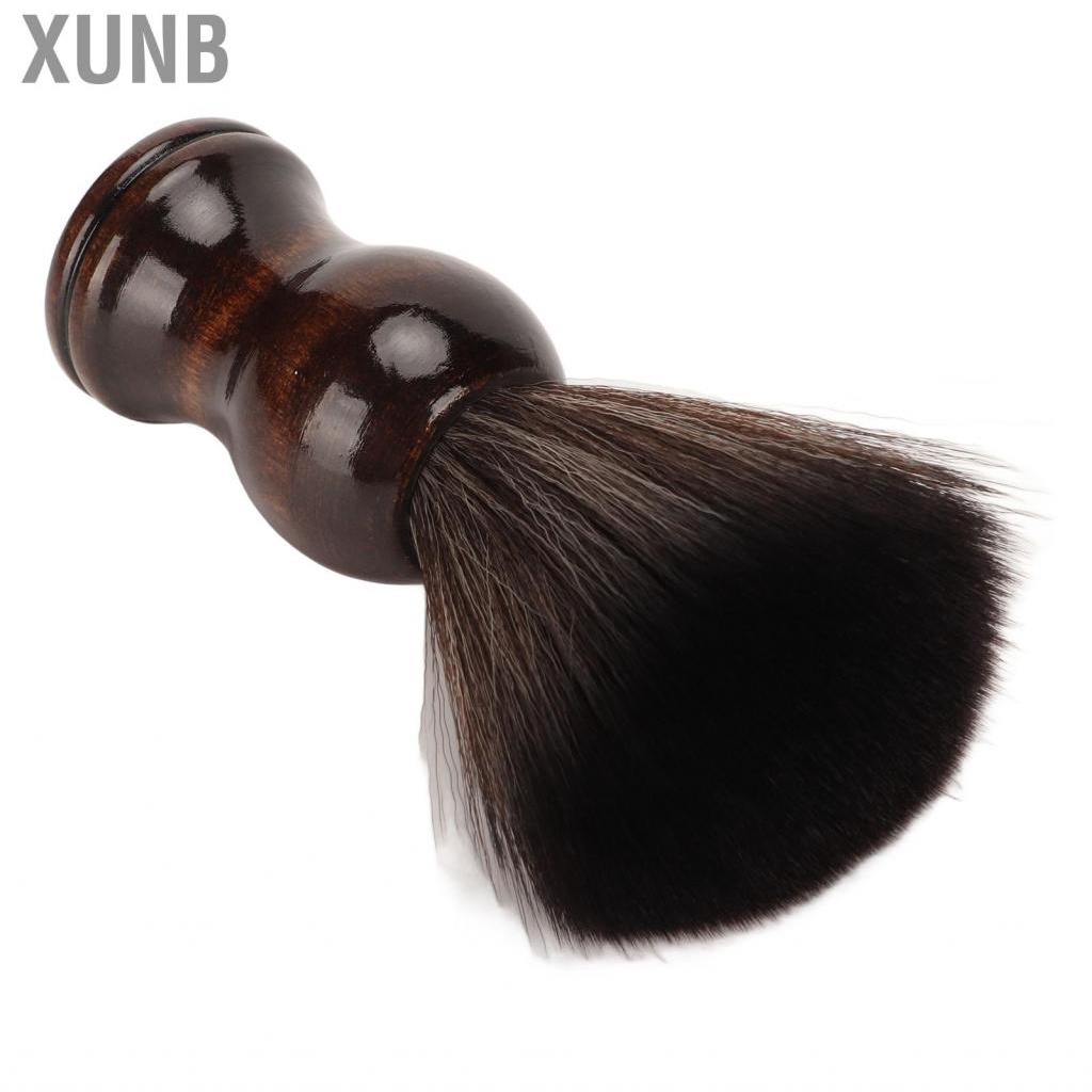 Xunb Beard Foam Brush Dirt  Nylon Soft Shave With Handle For Men BSU