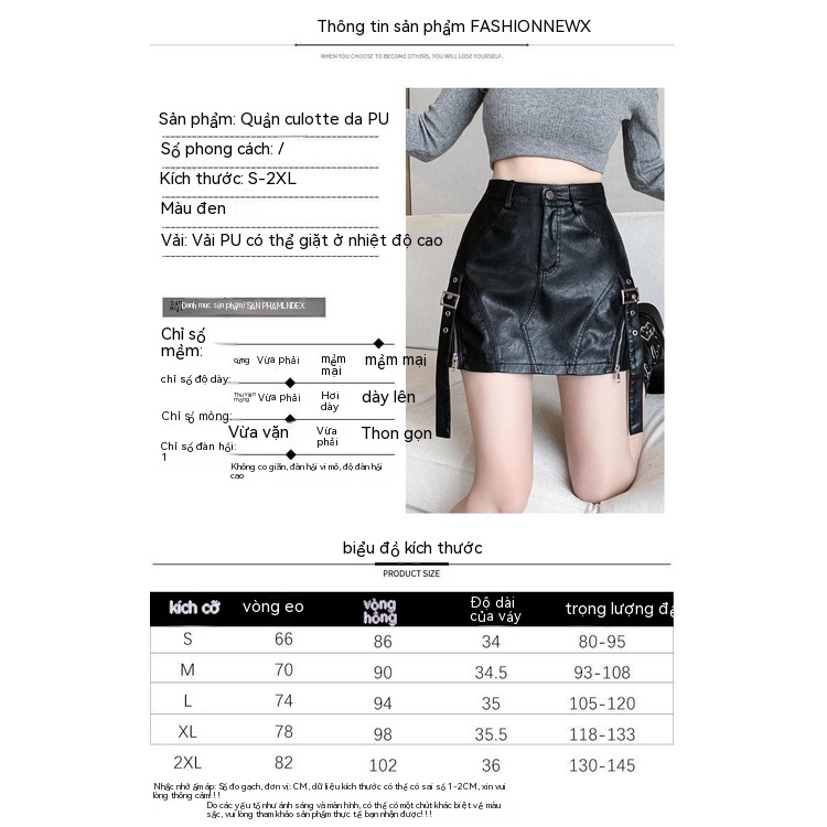 Chân Váy Ngắn Da pu Dáng Chữ a Lưng Cao Phối Khóa Kéo Thời Trang Thu Đông Cho Nữ