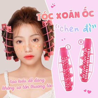 [MÃ LIVE 15%] Combo 4 Lô Uốn Tóc Xoăn Gợn Sóng Tự Nhiên Spiral Curl Roller