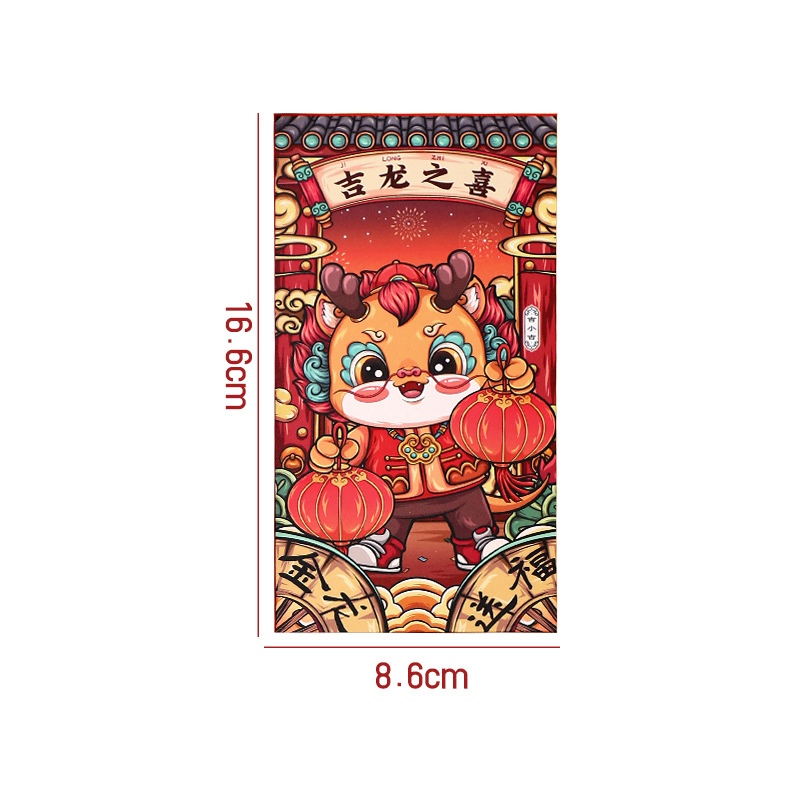Set 6 Bao Lì Xì Đỏ May Mắn 2024 Cho Năm Mới