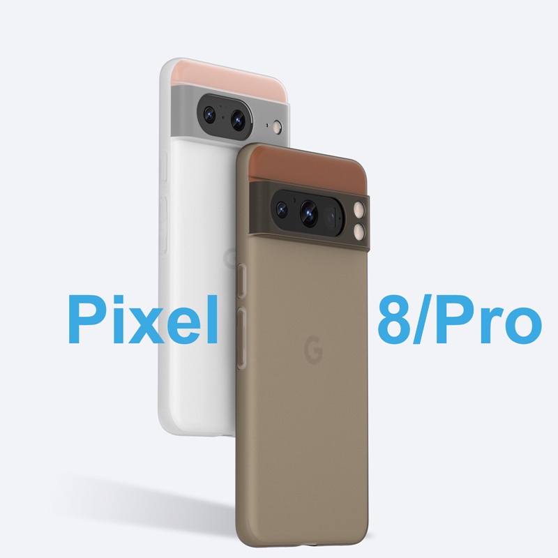 For Google Pixel 8/8 Pro/7/7A/7 Pro Ultra Slim 0.4MM Matte Cover Clear Hard PP Back Case anti-finger