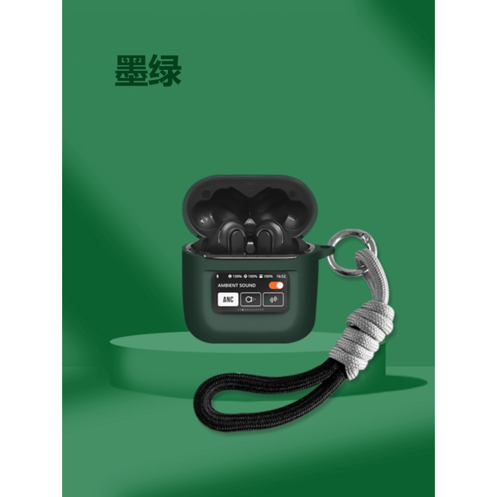[Chất Lượng Tốt] Ốp Lưng Silicon Có Dây Tay Tương Thích Cho Tai Nghe JBL TOUR PRO 2 Vỏ Bảo Vệ Tai Ng
