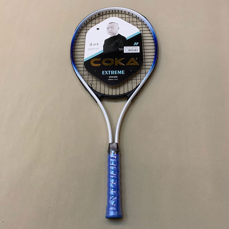 Nurgaz Bộ Vợt tennis Bằng Hợp Kim Nhôm Cao Cấp Cho Người Mới Bắt Đầu