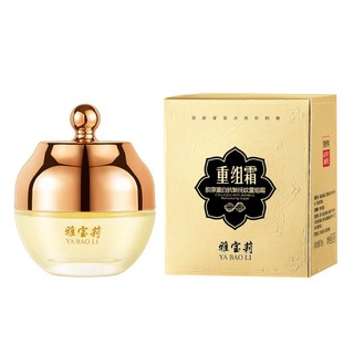 Tik tok Cùng Phong Cách#抖音同款胶原蛋白抗皱抚纹重组霜逆龄精华面霜紧致补水保湿滋润霜1121n