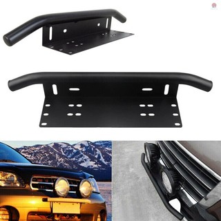 Premium Mounting Bracket Holder for Off-Road Lights and Lighting Bars - Ultimate Lighting Solution