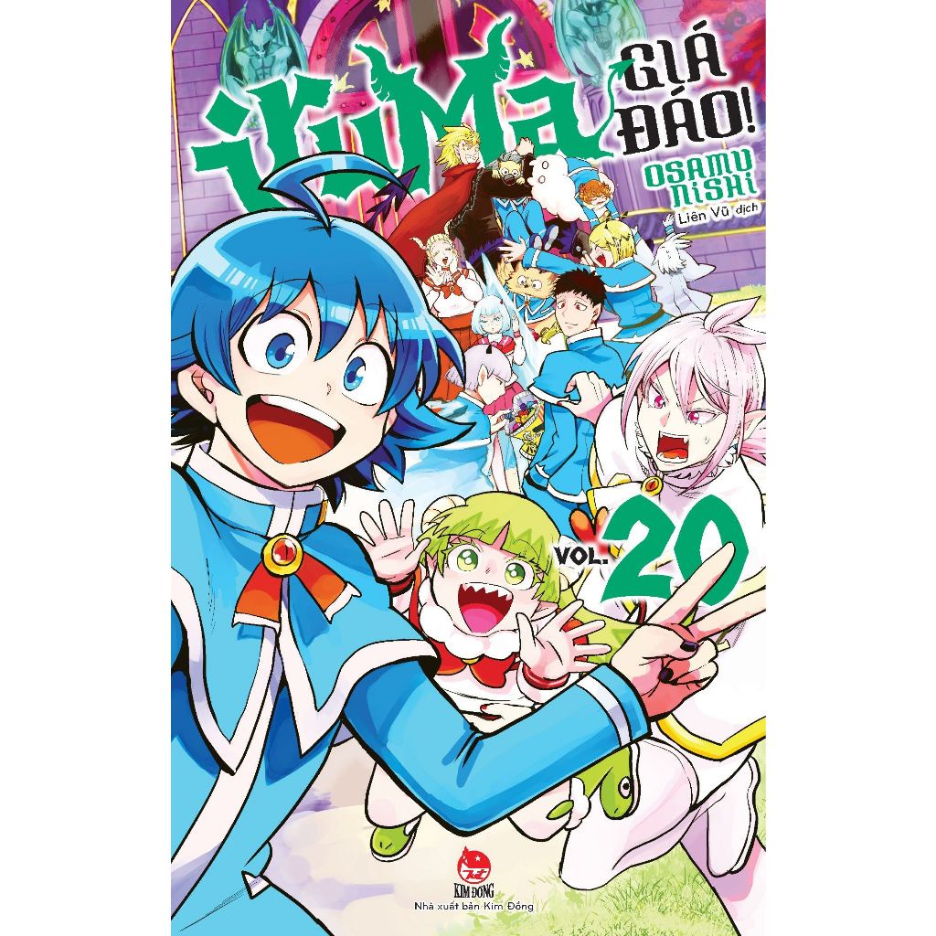 Sách Iruma giá đáo ! - Tập 20 - Tặng kèm Standee  - Bản Quyền
