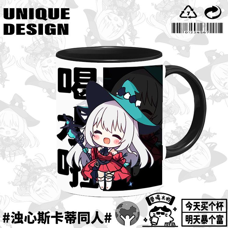 Ngày mai 'S ark turbid Quạt Gốm Sứ Hai Chiều Hình Trái Tim Hoạt Hình Đáng Yêu Chính Hãng Dành Cho Học Sinh