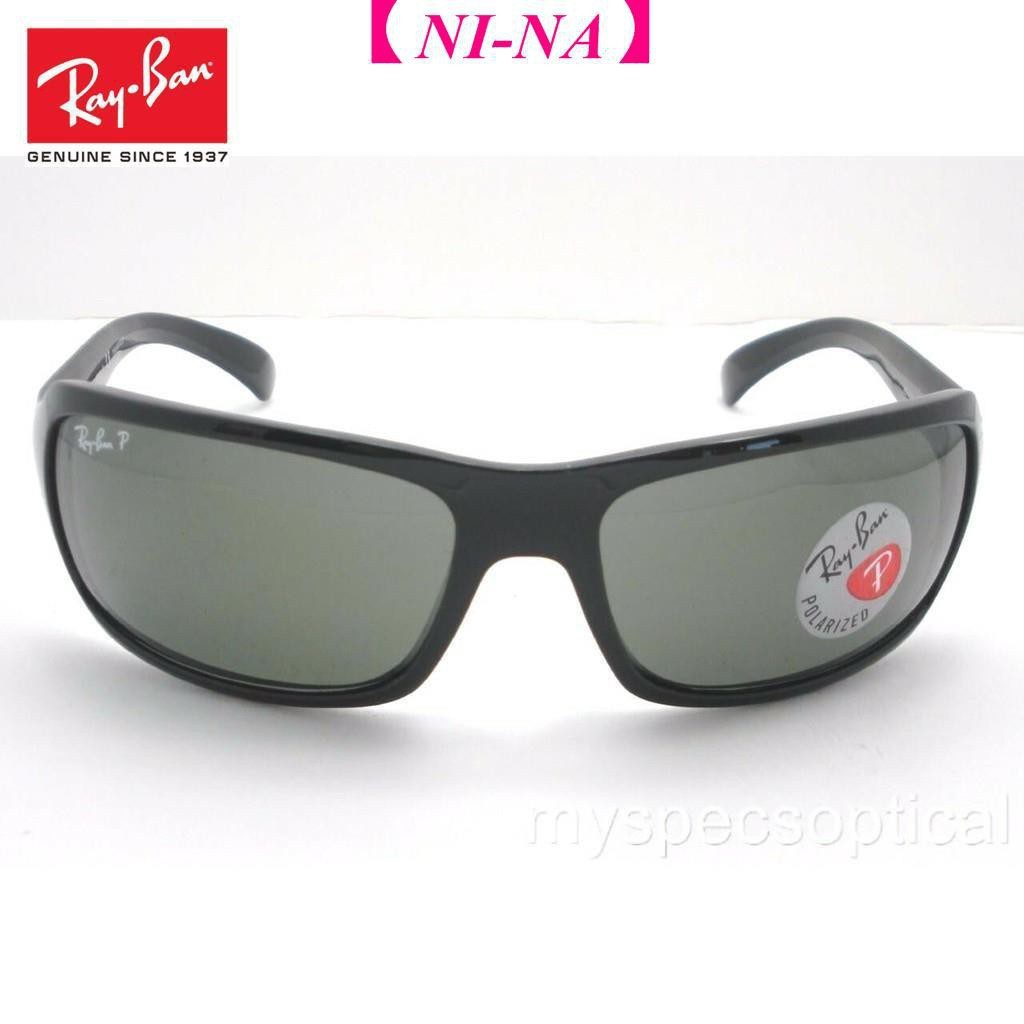 Kính Râm Chuyên Dụng rayban rb 4075 601 / 58 Màu Xanh Lá Cây