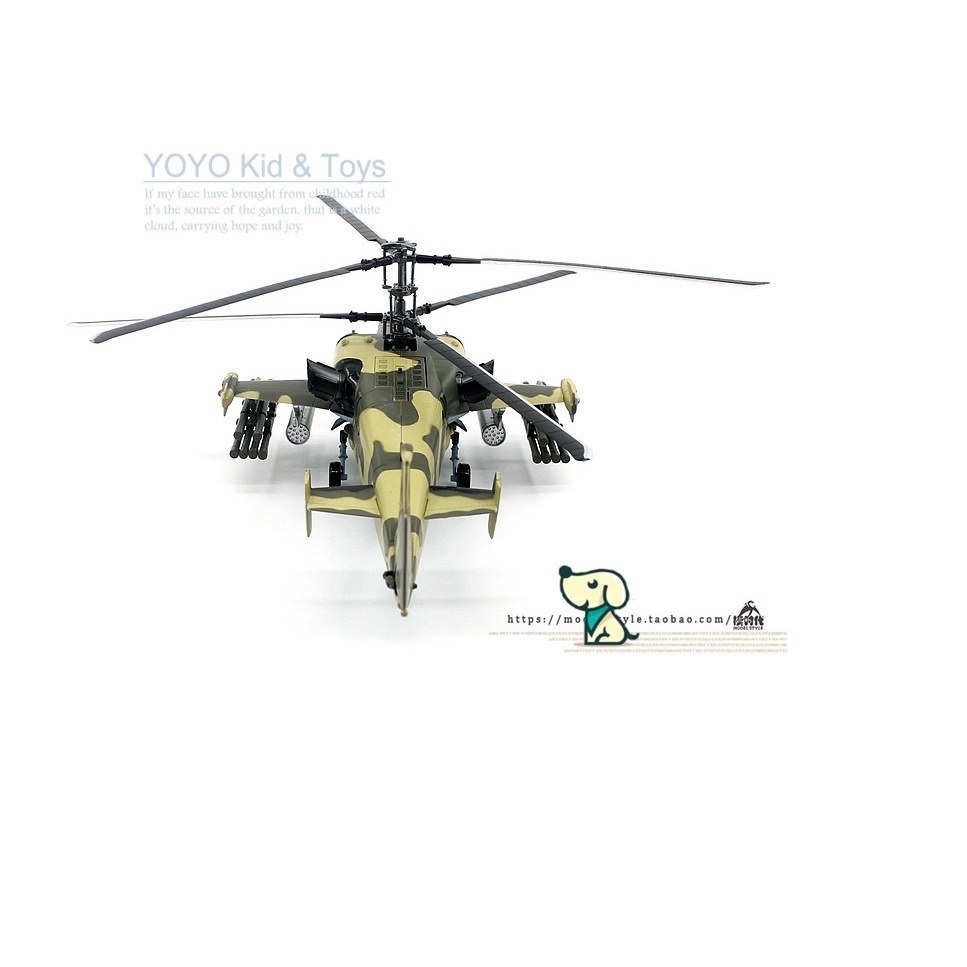 Balenciaga Mô Hình Máy Bay Quân Đội Nga ka-50 black shark hc3 trumpeter 37021 Tỉ Lệ 1 / 72