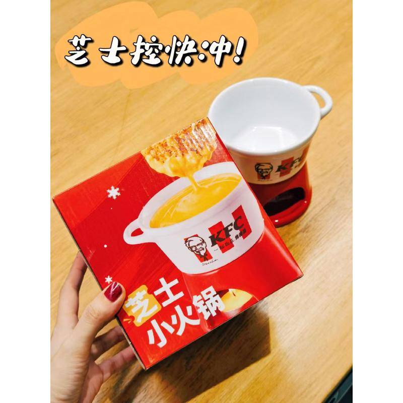 Nồi Nấu Lẩu mini Bằng Gốm Sứ Phong Cách Giáng Sinh 2023kfc