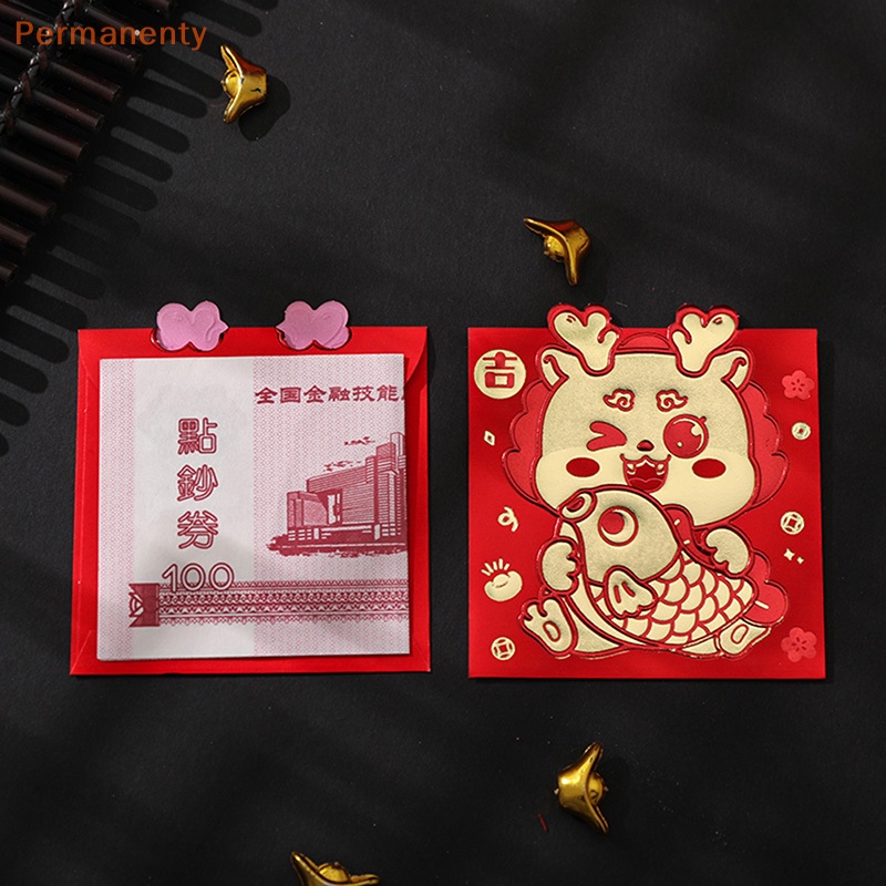 Set 6 Bao Lì Xì Hình Rồng Đỏ May Mắn Cho Năm Mới 2024