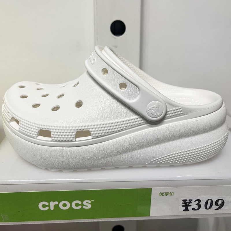 Croc KIDS CUTIE CRUSH CLOG#207708