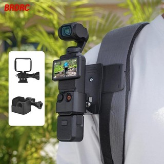 Bộ Chuyển Đổi Khung abs Mở Rộng tripod Cho dji osmo pocket 3 /can Kèm Kẹp Gắn Ba Lô Tiện Dụng