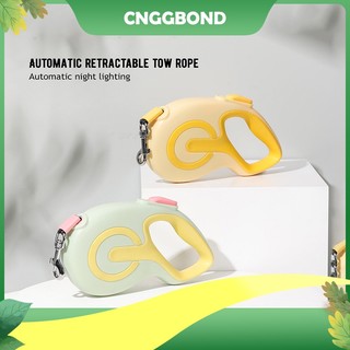 Dây dắt chó, dây dắt chó, dây dắt chó, dây xích tự động, phản quang, xích chó, đi chơi, ngoài trời, đồ dùng cho thú cưng