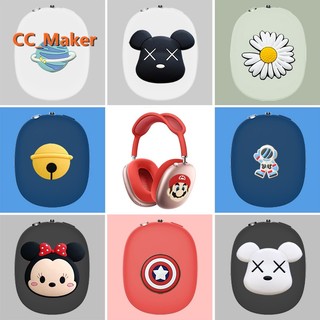Cute Silicone Soft Case for AirPods Max Protective Case Cartoon Astronaut Creative Solid Color Soft Case Compatible with AirPods Max Shockproof Shell Protective Cover