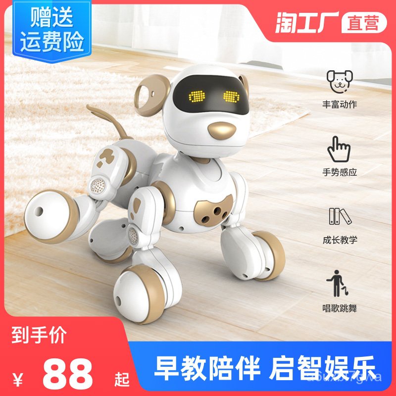 【Rings】Chú Chó Robot Thông Minh, Đồ Chơi Điều Khiển Từ Xa Cho Bé [TẶNG MÓC KHÓA]