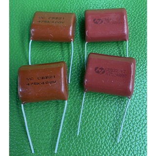 Tụ kẹo - tụ gốm màu đỏ 475k 400v hoặc 475j 400v - linh kiện điện tử quỳnh diễn