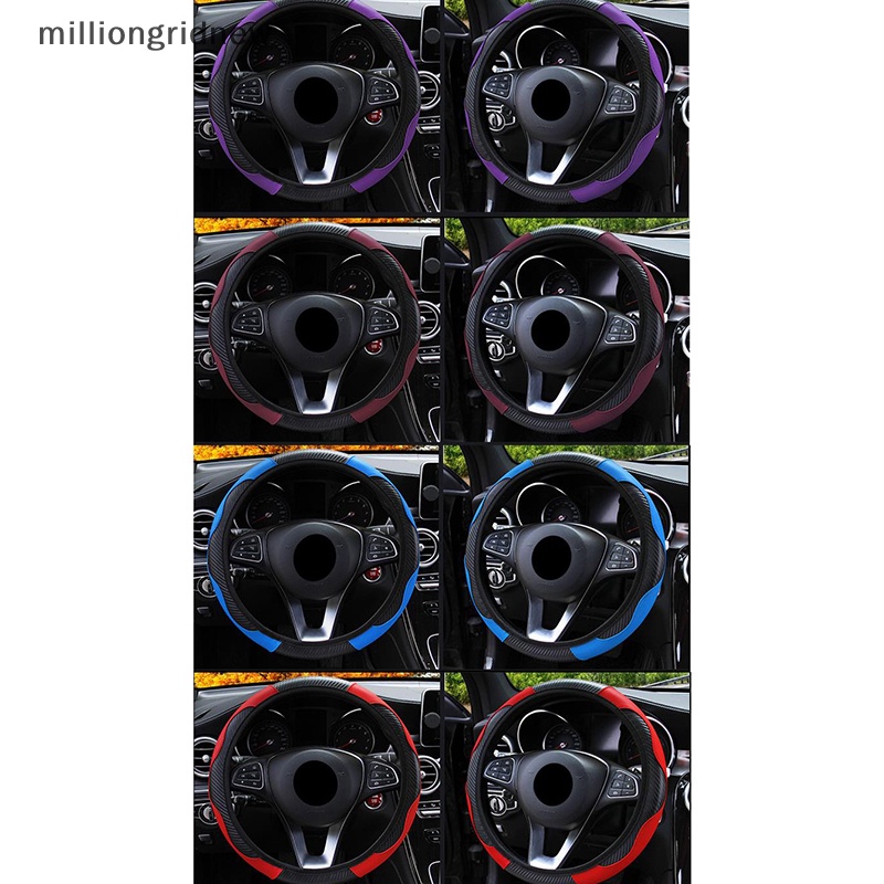 Bọc Vô Lăng Xe Hơi Chất Liệu Da pu Chống Trượt Thoáng Khí