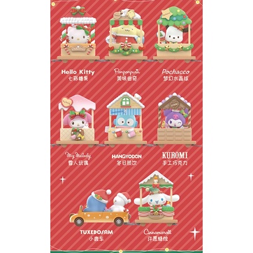 ★Đồ Chơi hgtoys hgtoys★  [] Búp Bê Trang Trí Giáng Sinh toptoy sanrio Phiên Bản Thị Trường Bí Ẩn
