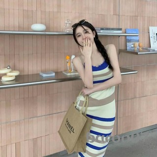 Phụ Nữ Mùa Hè Xe Tăng Đầm Thời Trang Không Tay Frayed Raw Hem Sọc In Đan Đầm Dài
