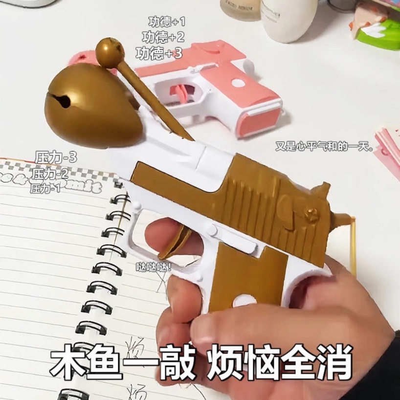 Đồ Chơi NéN GiảM stress HìNh Cá + 1 Đồ Chơi PháT TriểN Trí NãO