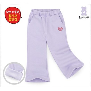 Quần nỉ lót lông cullotes Jelis tím jargse14