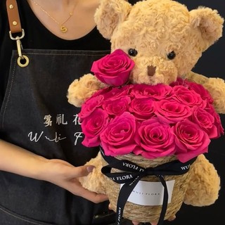 Giỏ Hoa Đan Mây Thủ Công Xinh Xắn