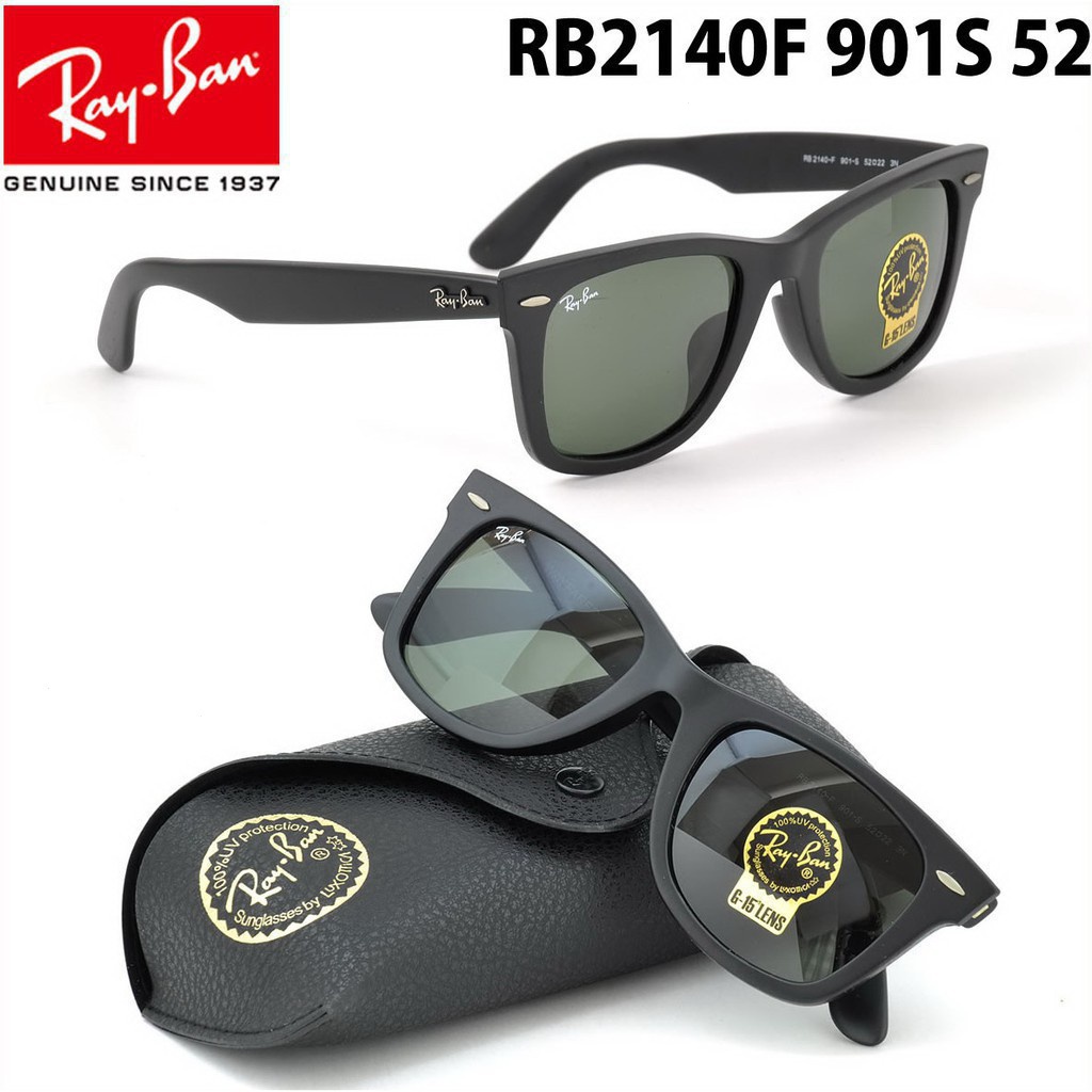 Rayban Wayfarer Rb2140f 901 (Kính râm màu đen có thể điều chỉnh)