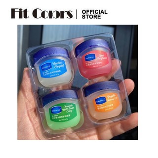  Son Dưỡng Môi Chiết Xuất Thực Vật Tự Nhiên Chống Nứt Nẻ Dễ Thương 