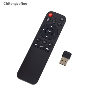 Điều Khiển Từ Xa Kèm Bàn Phím Không Dây 2.4g Và Đầu Nhận usb Cho android tv box / smart tv / windows pc