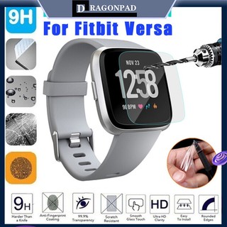 Set 1 / 2 kính cường lực siêu mỏng bảo vệ màn hình cho đồng hồ thông minh fitbit versa