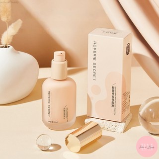 Kem Nền Dạng Lỏng Kiềm Dầu Độ Che Phủ Có Chưa Tinh Chất Dưỡng Ẩm 30ml Realm of Beauty