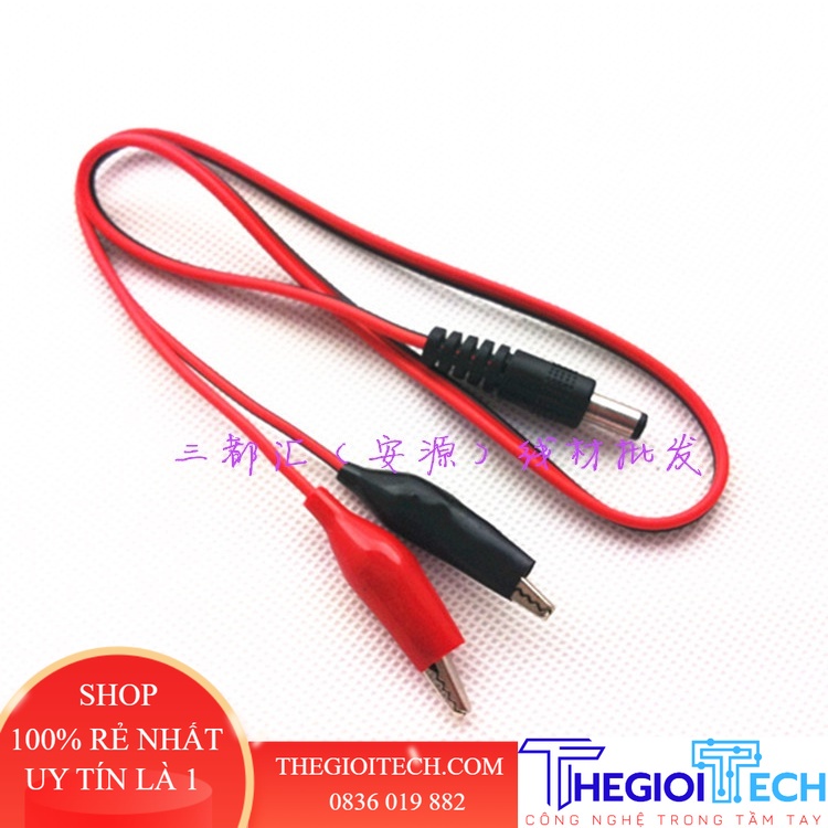 Dây Nguồn Ổ Cắm DC Dây Kiểm Tra Kẹp Cá Sấu 0.5M 12V Giám Sát 5.5*2.1Mm DC
