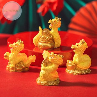 【NEW】2024 New Year Decoration 4PCS Dragon Dragon Packing Resin Decoration Car Interpretation
