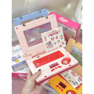 Đồ chơi trí tuệ, đồ chơi thông minh cho bé 2 3 4 5 tuổi, đồ chơi máy tính xách tay, Laptop đồ chơi trẻ em